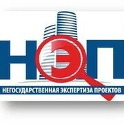 Экспертиза проекта цена нэп nep НЭП и военный коммунизм презентация онлайн