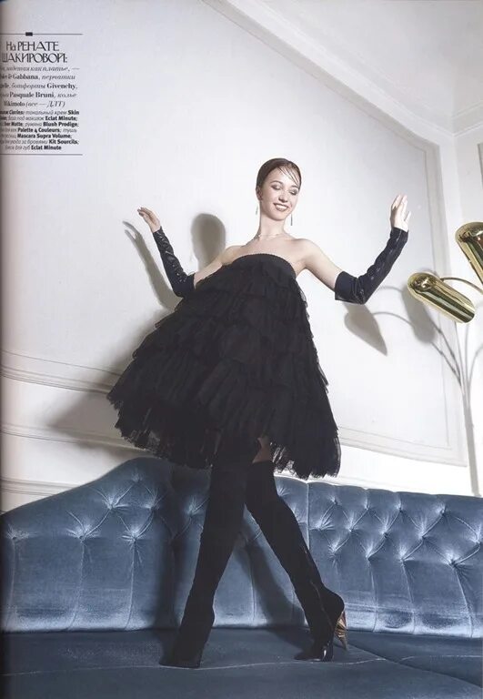 балерина шакирова