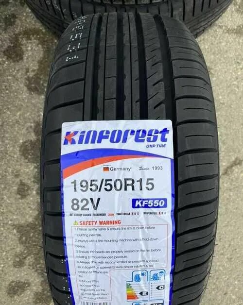 Купить шины 195 50 15. Шины 195/50 r15 лето кенфорис. Колеса 195 50 15. Coalstar Performax 195/50 r15. Кинфорест резина р15.