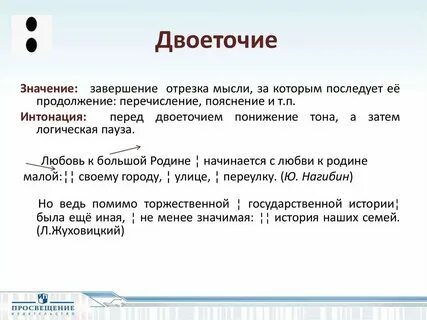 Что обозначают в кавычках