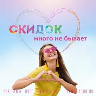 Аптека костомукша