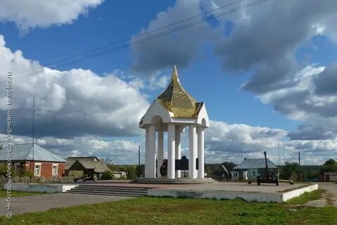 Круглое тамбовская область