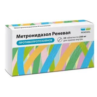Через сколько можно пить после метронидазола