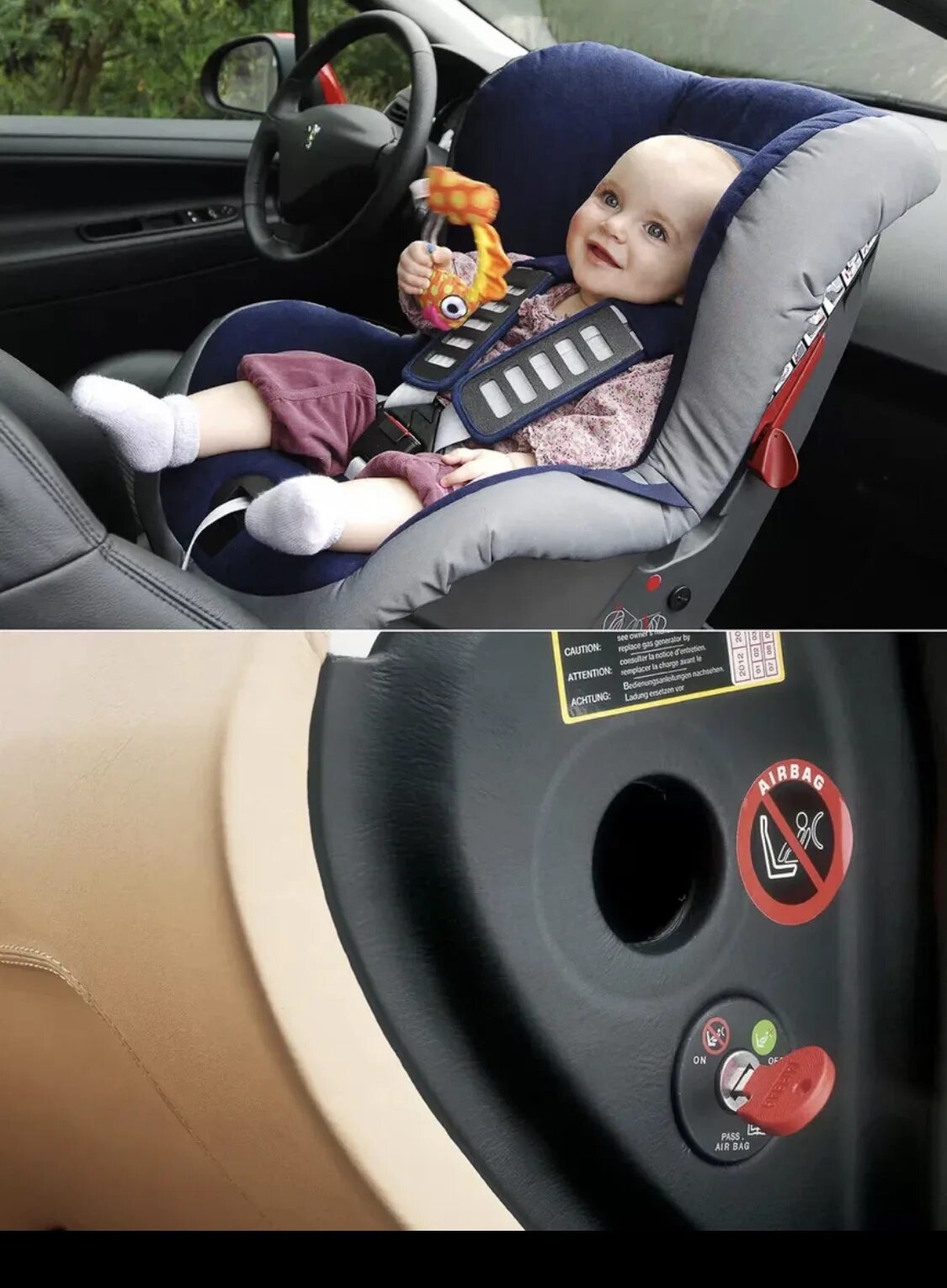 Подушка безопасности на переднем сидении. Детское кресло в машину. Детское кресло до 12 лет в машину. Детское кресло в машину на переднее сиденье. Кресло для новорожденных в машину.