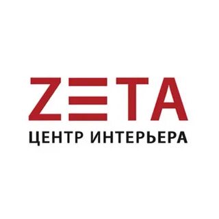 Зета алматы