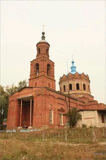Ивот