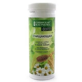 Сибирский очищающий