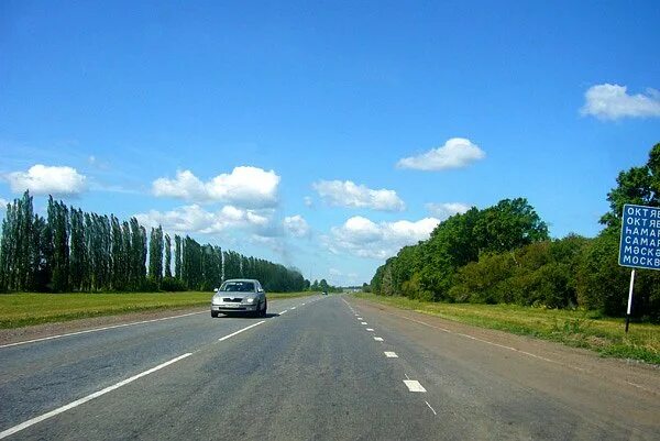 Трасса м 68. Трасса м5. трасса м5 горы. трасса р 226. трасса е40.