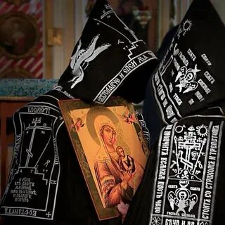 Схима