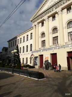 Филармония пономаренко краснодар