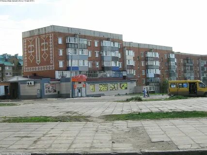 Канаш 12