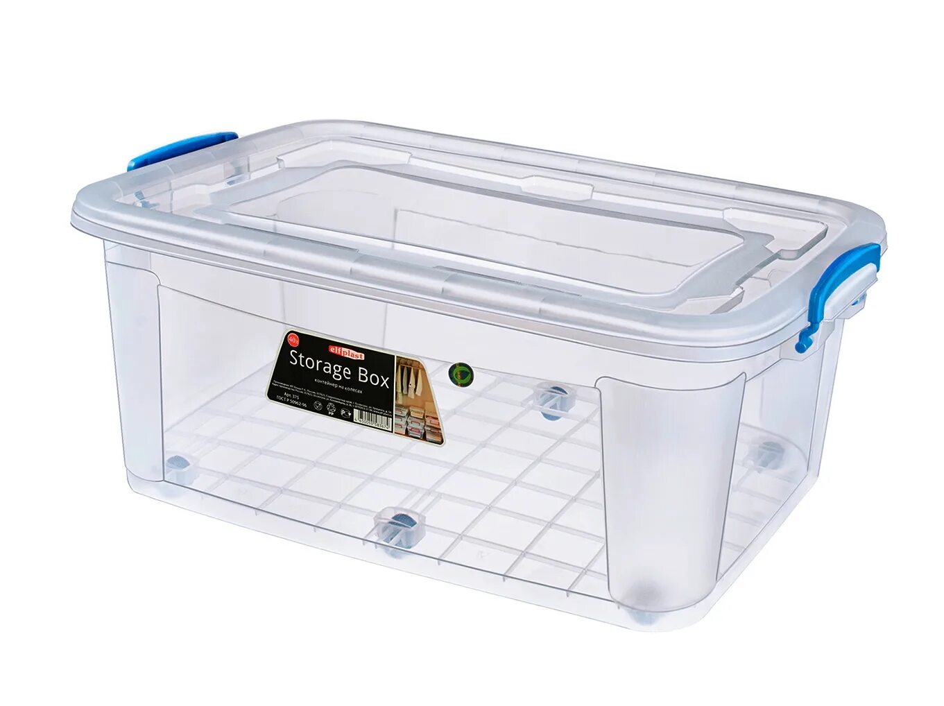 Контейнер для хранения 40. Ящик для хранения branq optima, 17 л. Контейнер для хранения 40. Контейнер rox box 50 л. Пластиковый ящик 60л.