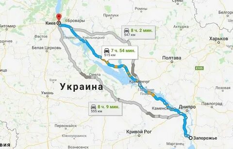 Харьков полтава