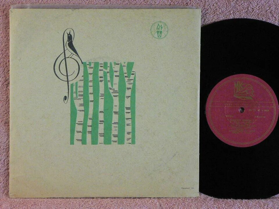 Концерт фа мажор. Гендель концерт для фортепиано с оркестром фа мажор ноты. Саммартини композитор. Переигранные руки у пианиста. Гендель концерт для органа с оркестром ор.