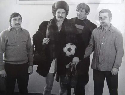 Конец 1970