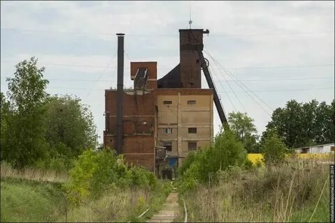 Город шахты поселок южная