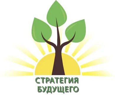 Сайт центра стратегии