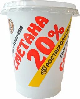 Ростагроэкспорт