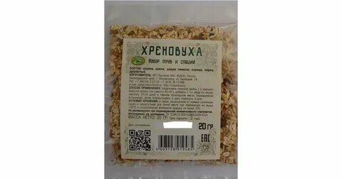 Настойка хрена отзывы