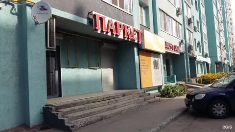 Торговый на ленинском