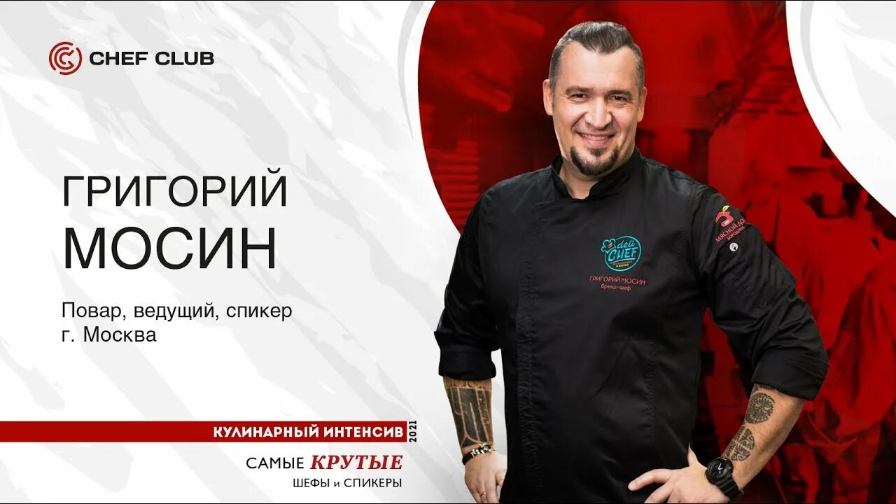 Рецепты григория мосина. Рецепты григория мосина. Рецепты григория мосина. Рецепты григория мосина. Рецепты григория мосина.