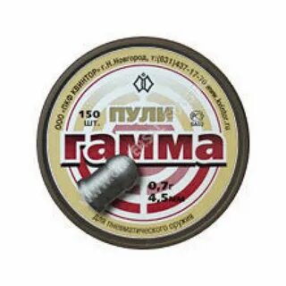 0 7 гр