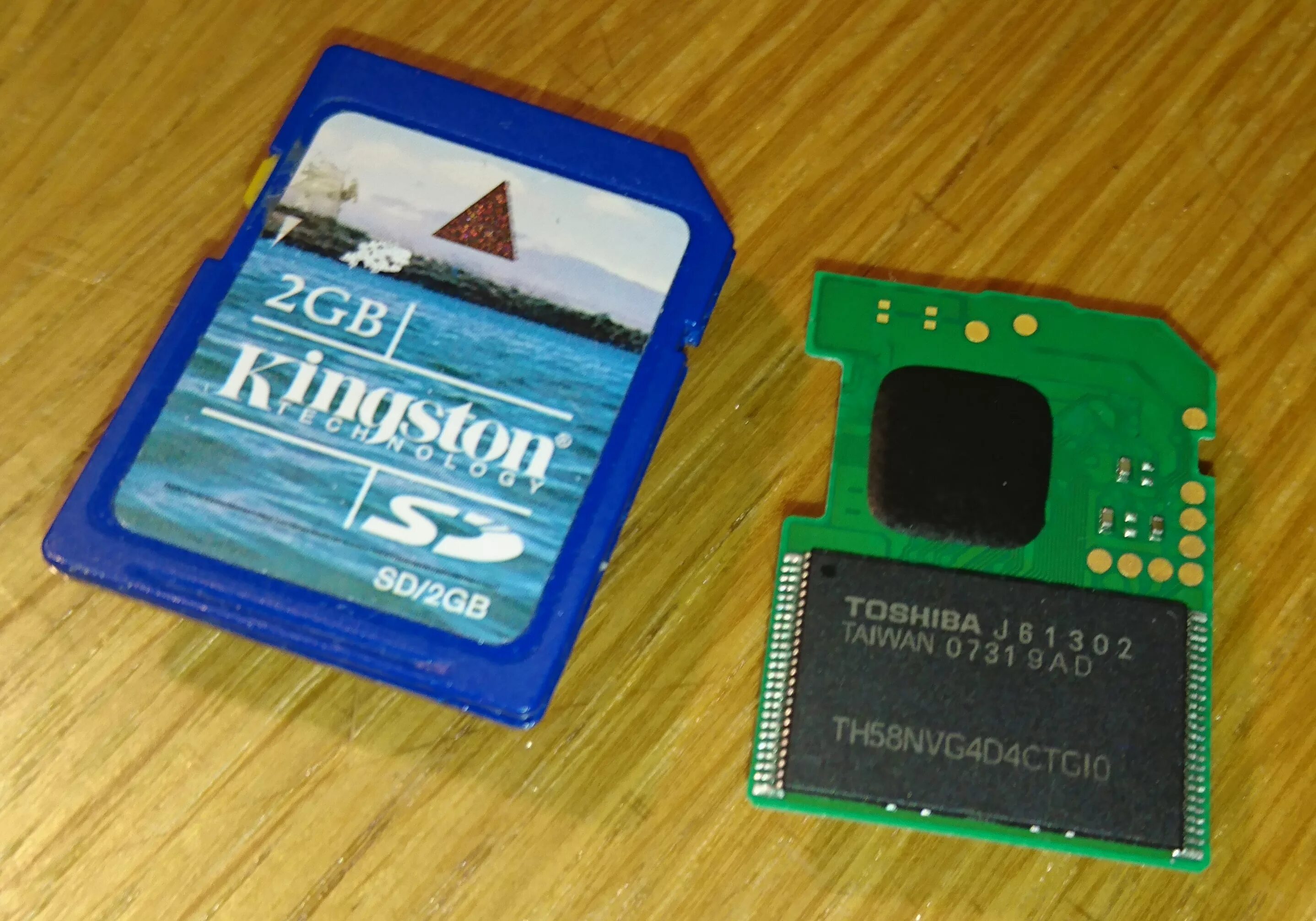 Sd card driver