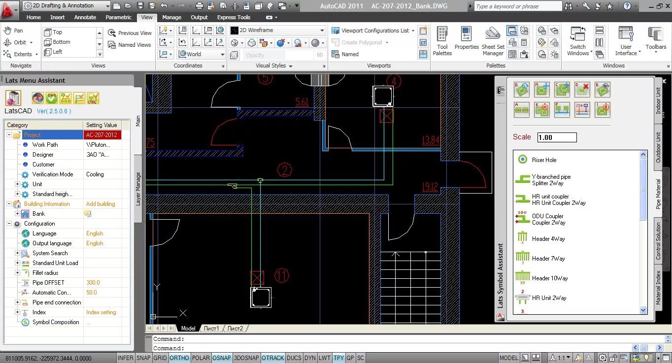 Работа в cad. 3cad программа. make cad программа. lats cad. gna cad программа.