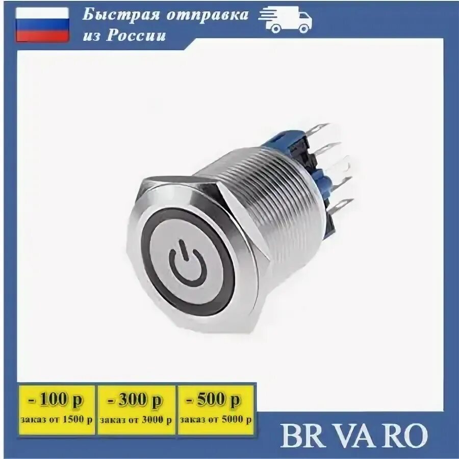 Дс 312