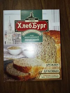 Мучные смеси