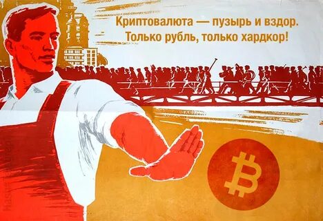 Вздор