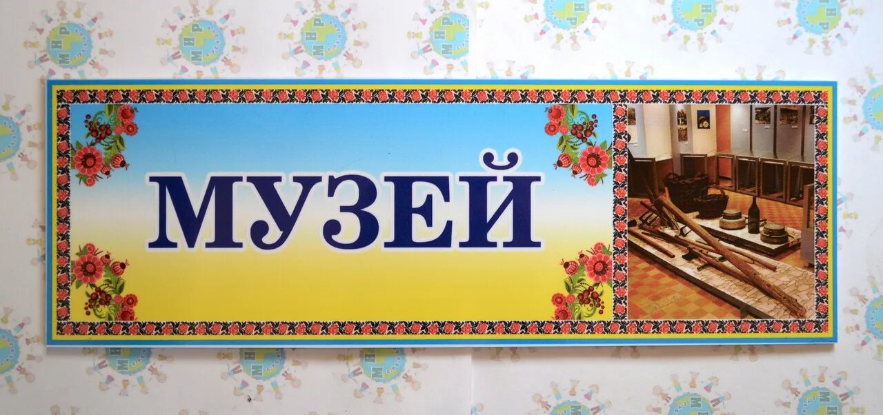 От печатного станка Ивана Федорова до уроков каллиграфии - все, что надо знать о