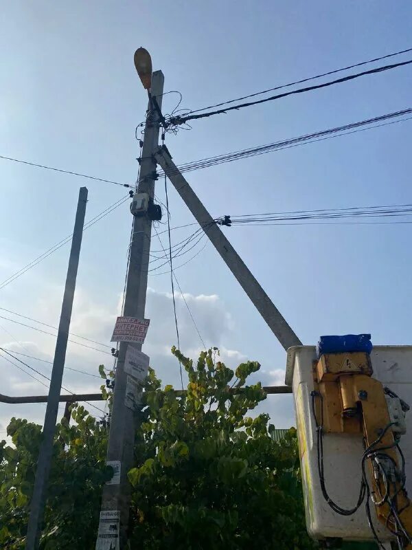 электросети анапская телефон