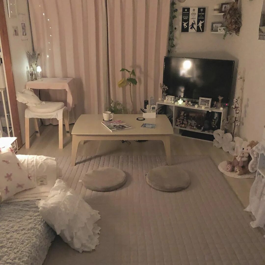 Korean room