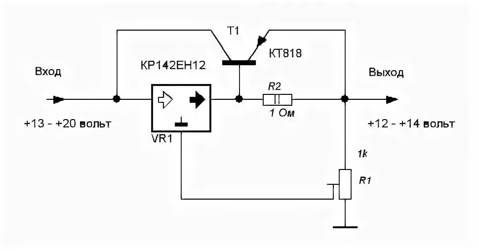 Схема стабилизатора напряжения на 12 вольт 5 ампер. Стабилизатор напряжения на 12 вольт 10 ампер схема. Стабилизатор напряжения 5 вольт 5 ампер схема. Схема стабилизатора напряжения на 10 вольт. Напряжение 14 5 вольт