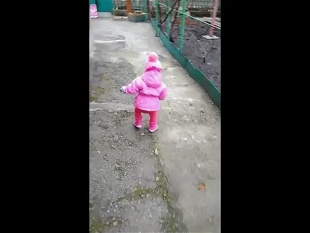 Катя бросила попрыгунчик
