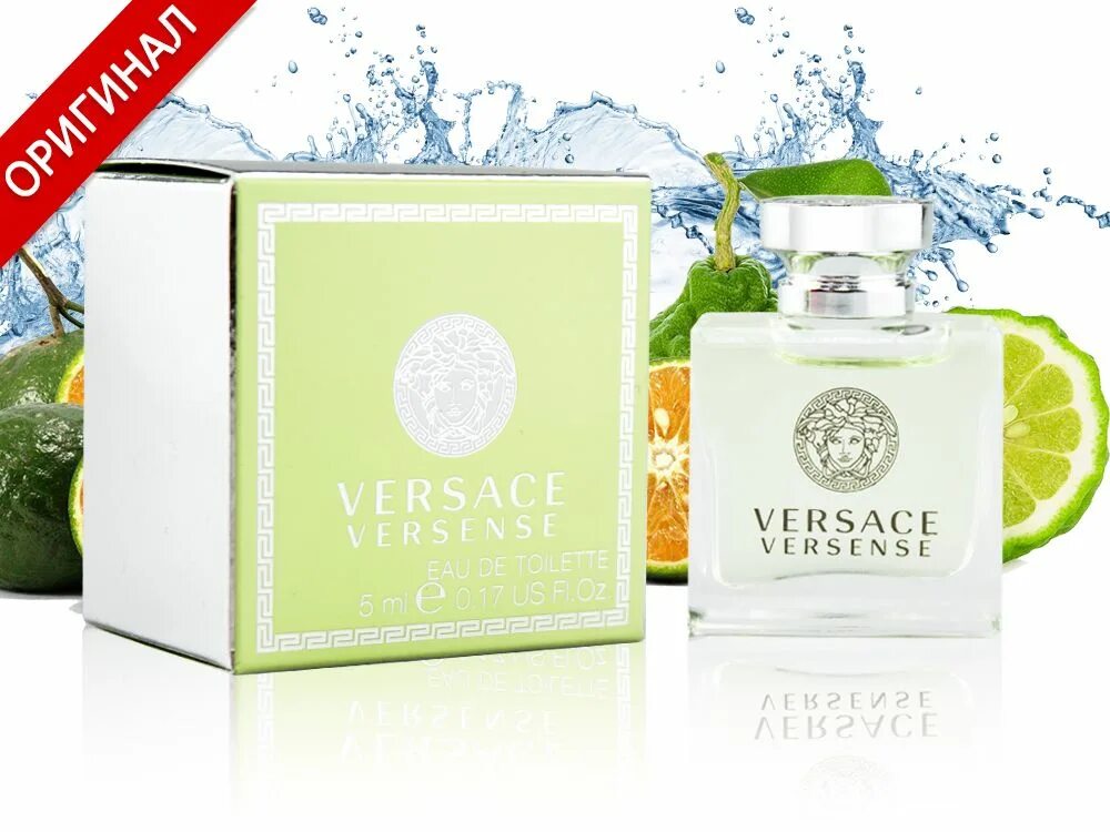 Миниатюра духов Versace Versense. Versace Versense 5 ml. Versace Versense миниатюра 5 мл. Версаче версенс духи женские. Versace versense купить