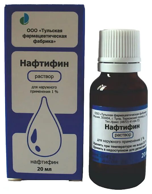 Нафтифин инструкция по применению отзывы пациентов. Нафтифин р-р наруж. 1% 20мл. Нафтифин раствор 10 мл. Нафтифин р-р для наруж. Прим. 1% 10мл. Нафтифин раствор Тульская.