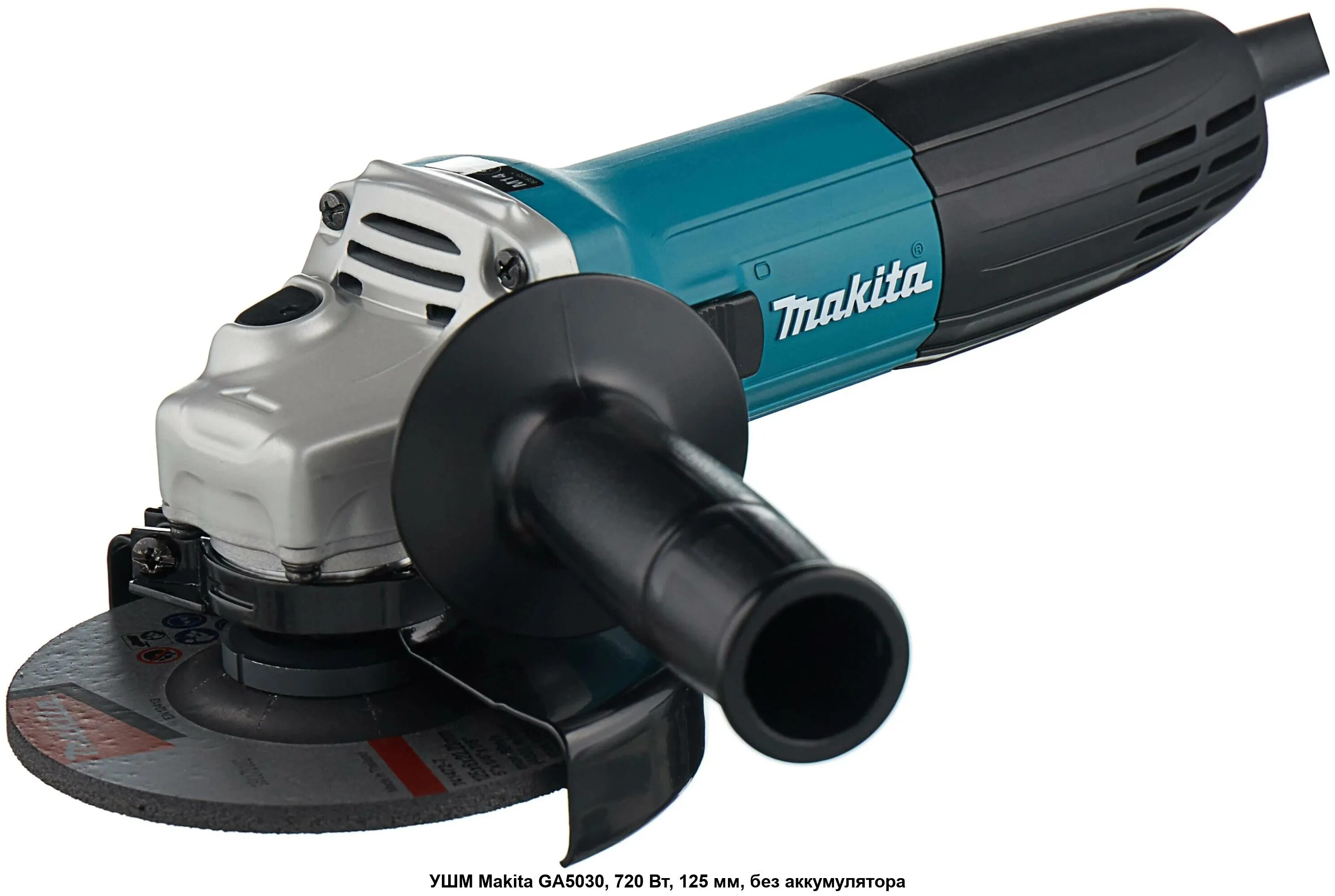 Ушм макита москва. УШМ Makita ga5030. Угловая шлифмашина Makita ga 5030. УШМ 125 Макита 5030. Машина шлифовальная угловая Makita ga5030.