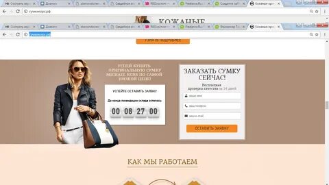 Сайт топ топ интернет