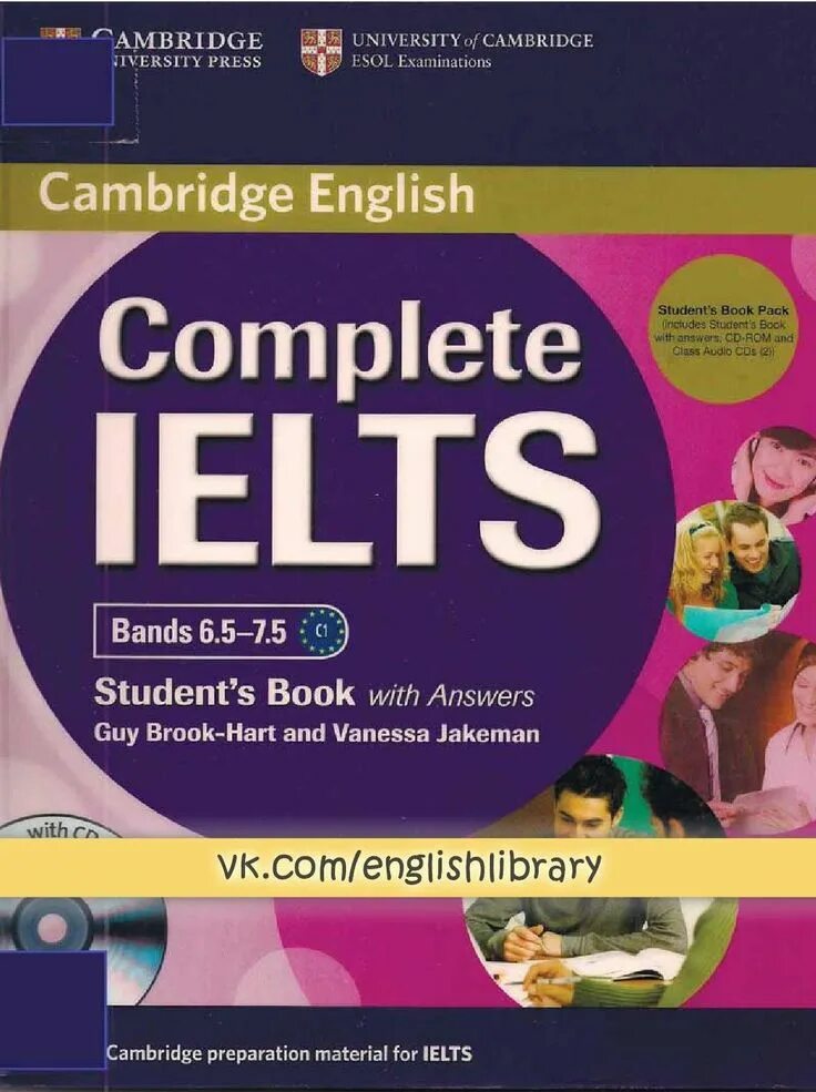 Complete с английского. Cambridge complete ielts. 5. Complete с английского. Complete ielts bands 5-6.