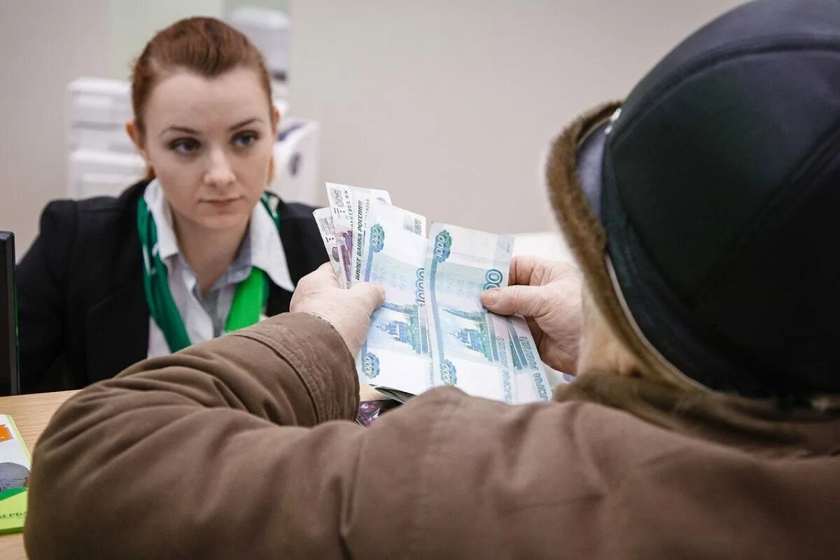 Почему вырос кредит