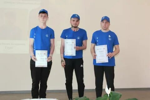 Техникум строитель