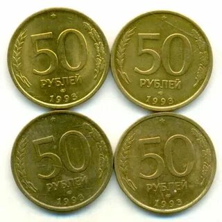 4 46 в рублях