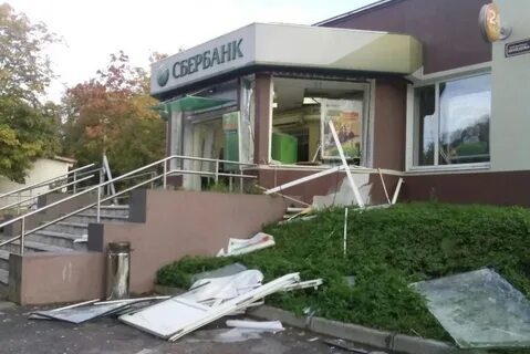 Сбербанк в приморском