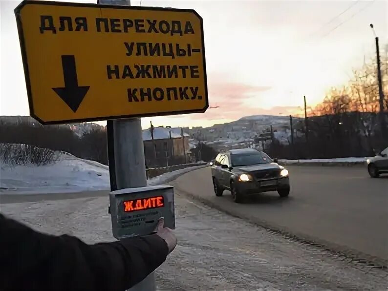 Туристско-информационный центр мурманск. Saren компания мурманск. Город мурманск зарплата. Новый мурманск проект обромыс. Пряхин цбиб мурманск фото.