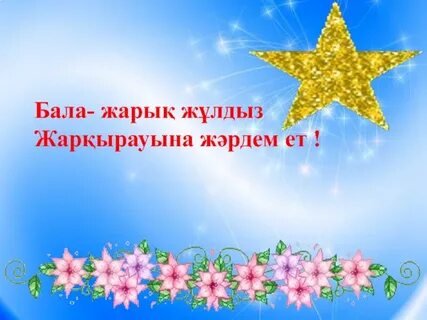 Пандамен орысша порно