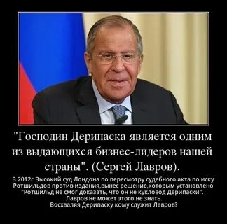Компрадорский это