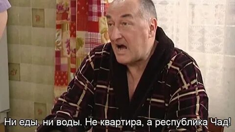 Коля куле