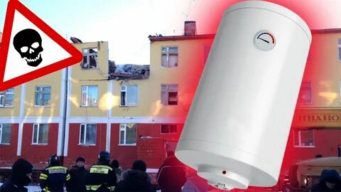 Почему взрываются водонагреватели